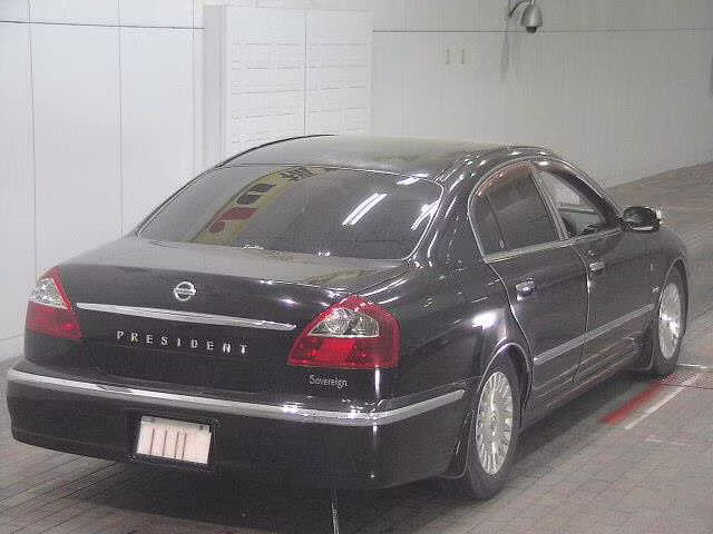 NISSAN PRESIDENT