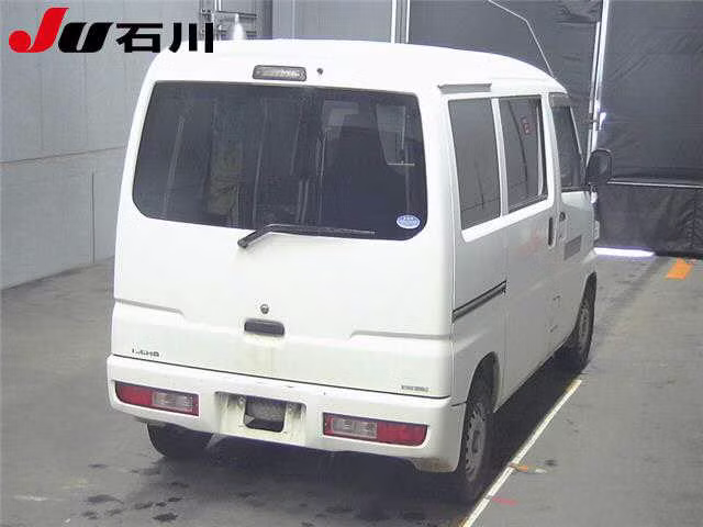 MITSUBISHI MINICAB