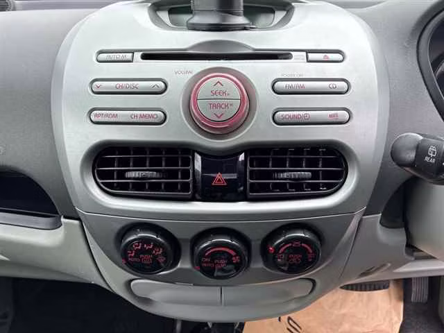 MITSUBISHI I