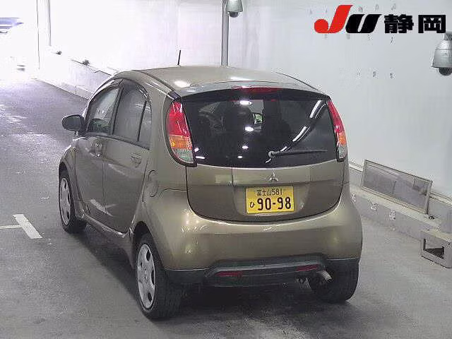 MITSUBISHI I