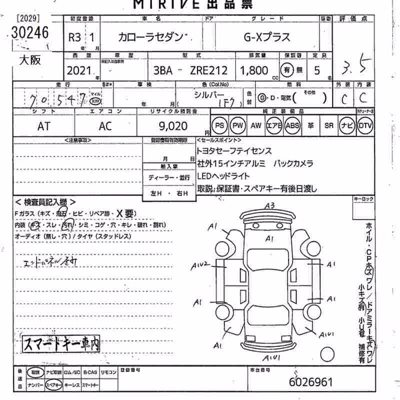 TOYOTA COROLLA