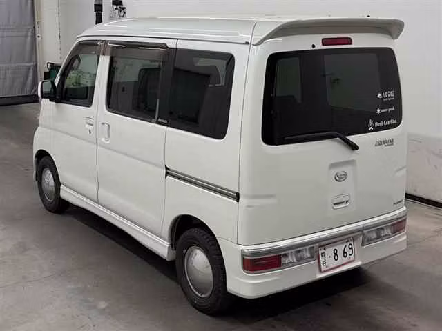 DAIHATSU ATRAI