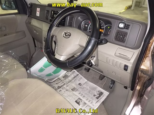 DAIHATSU ATRAI