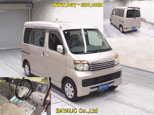 DAIHATSU ATRAI