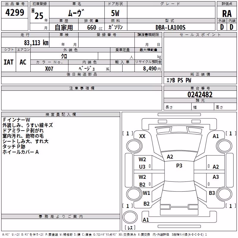 DAIHATSU MOVE