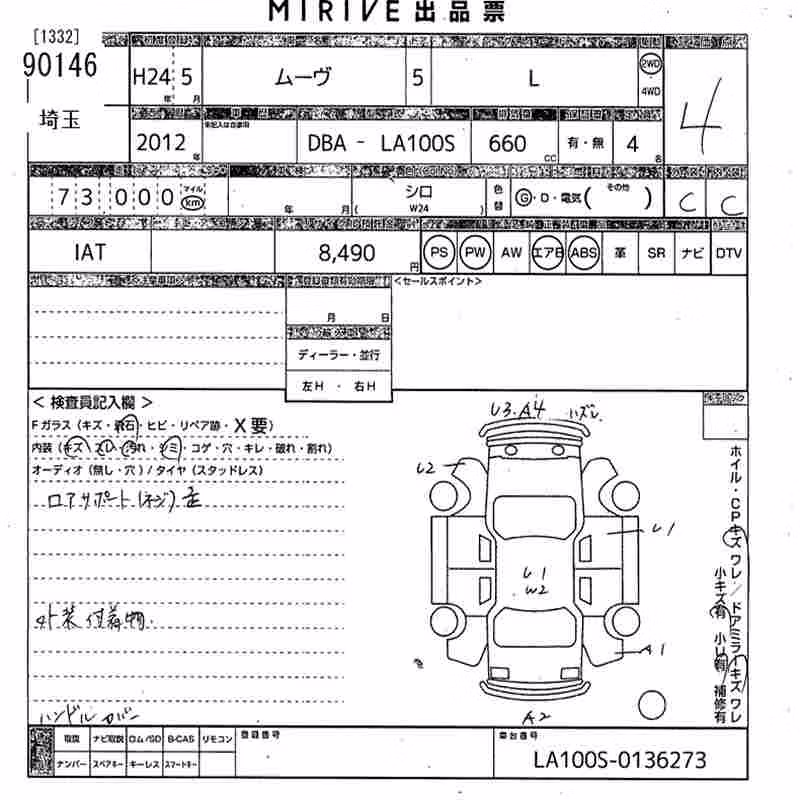 DAIHATSU MOVE