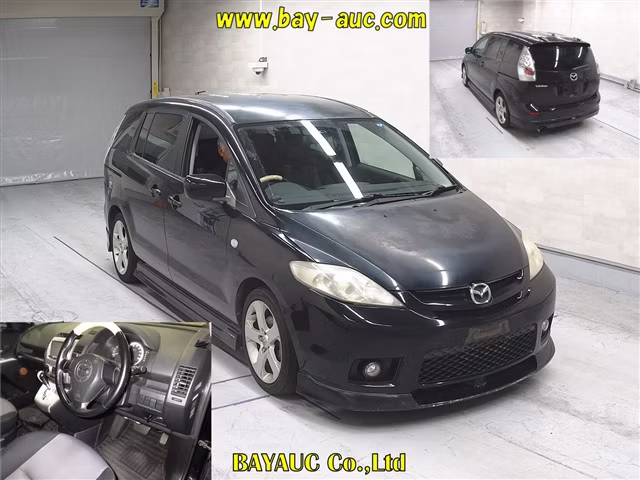 MAZDA PREMACY
