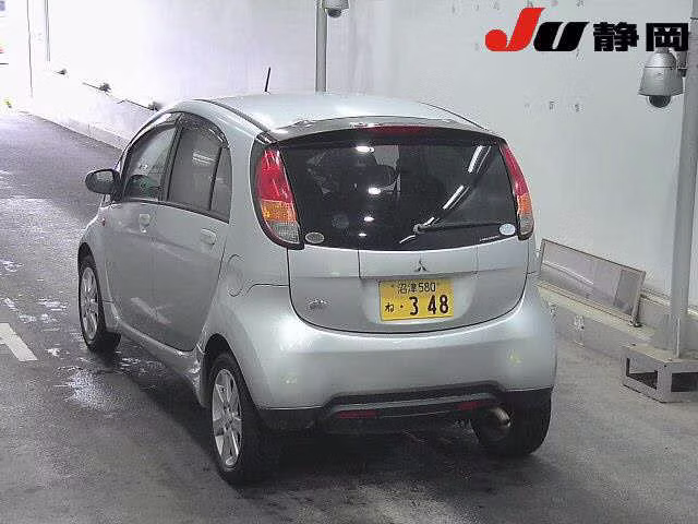 MITSUBISHI I