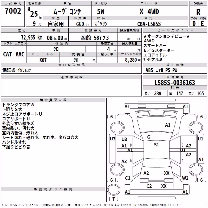 DAIHATSU MOVE CONTE