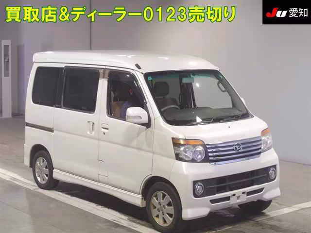 DAIHATSU ATRAI