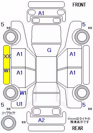 HONDA FREED+