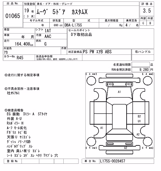 DAIHATSU MOVE
