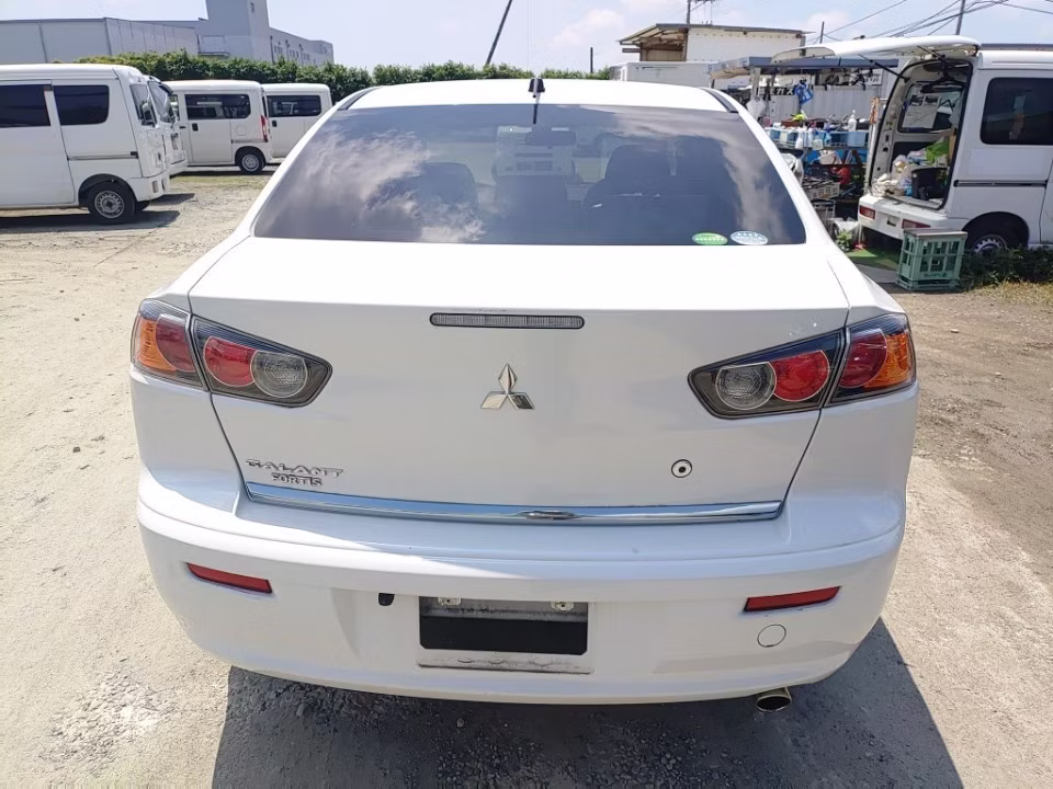 MITSUBISHI GALANT FORTIS