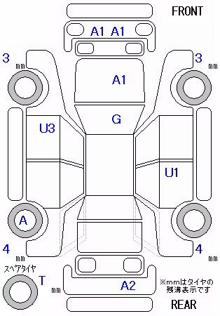 SUBARU LEGACY