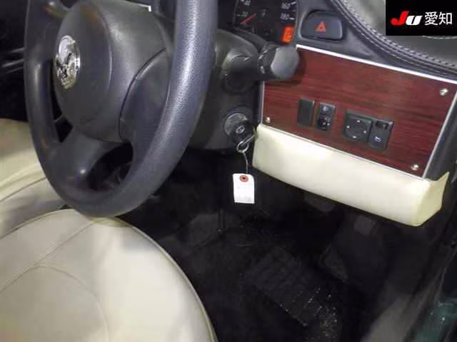 MITSUOKA VIEWT