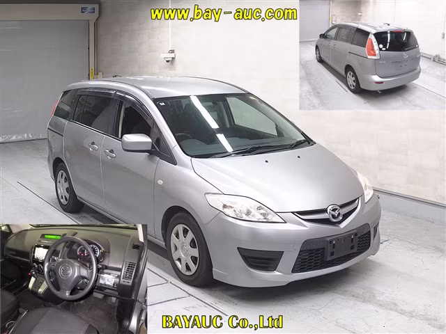 MAZDA PREMACY