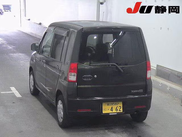 MITSUBISHI TOPPO BJ