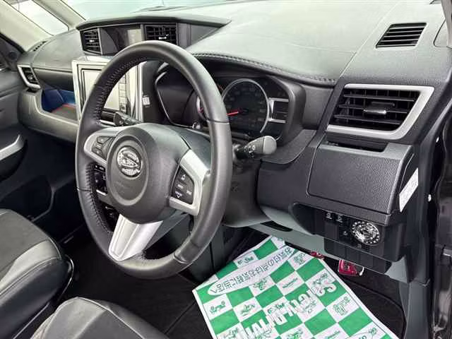 DAIHATSU THOR