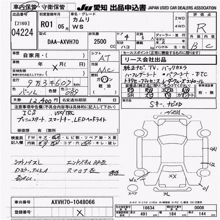 TOYOTA CAMRY