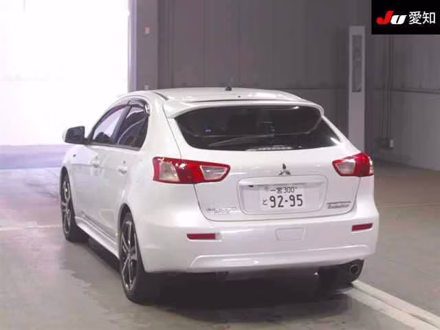 MITSUBISHI GALANT FORTIS