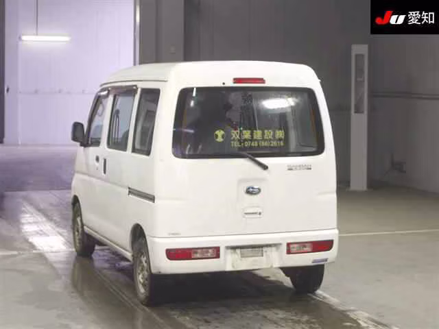 SUBARU SAMBAR