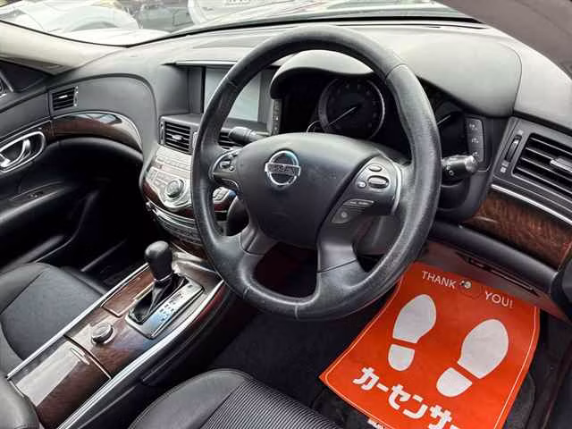 NISSAN FUGA
