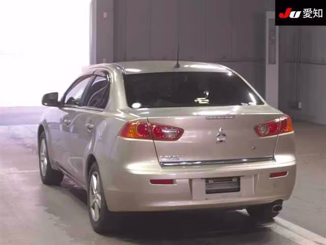 MITSUBISHI GALANT FORTIS