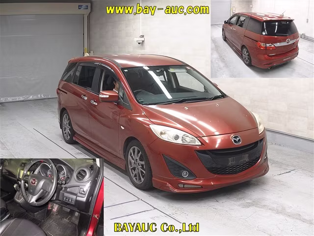 MAZDA PREMACY