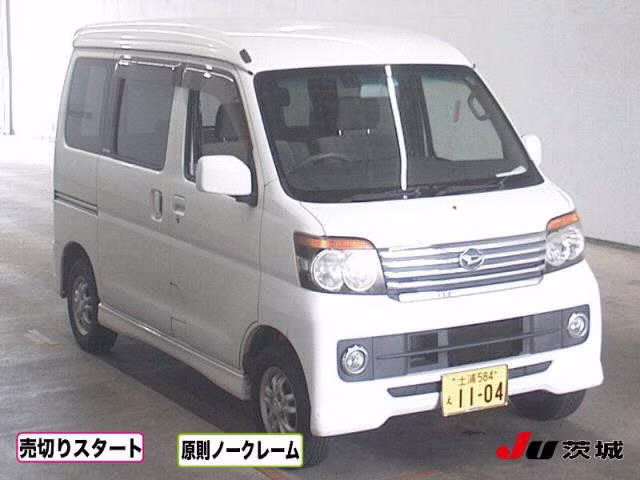 DAIHATSU ATRAI