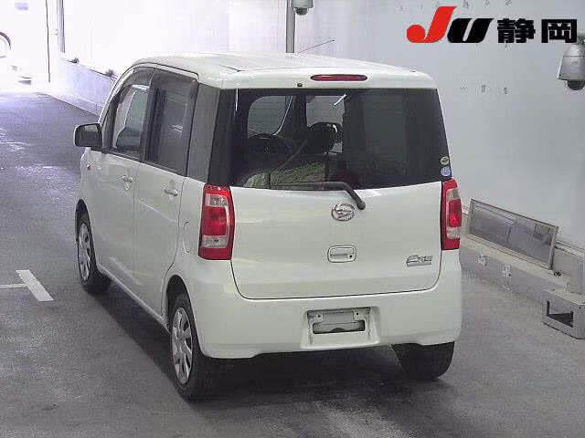 DAIHATSU TANTO EXE