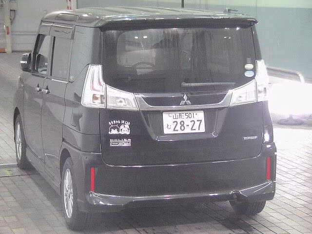 MITSUBISHI DELICA D:2