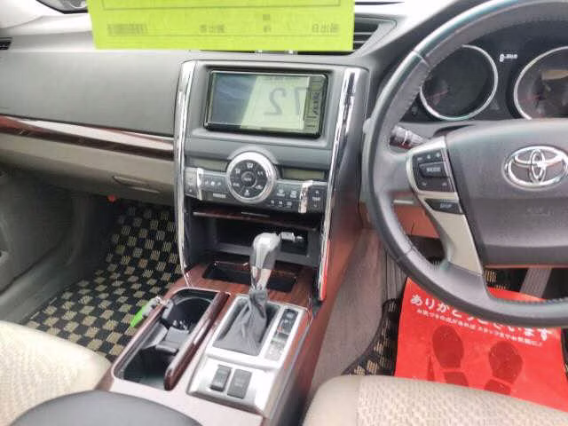TOYOTA MARK X