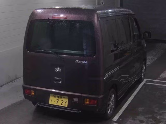 DAIHATSU ATRAI