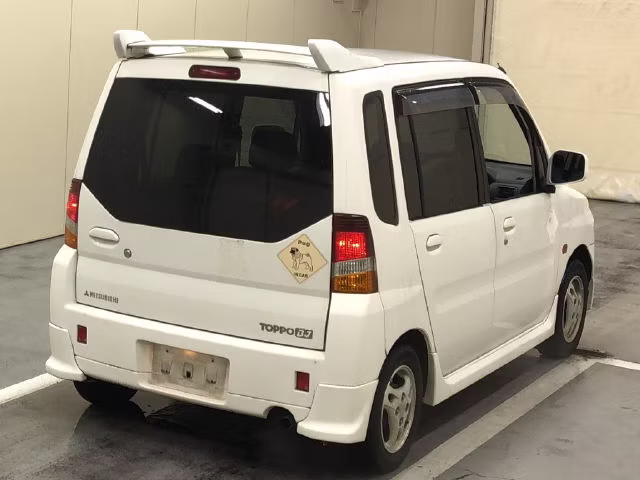 MITSUBISHI TOPPO BJ