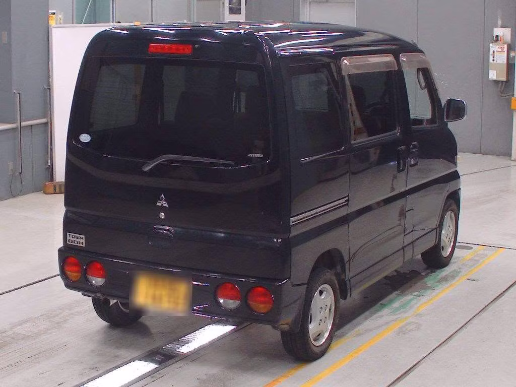 MITSUBISHI TOWN BOX