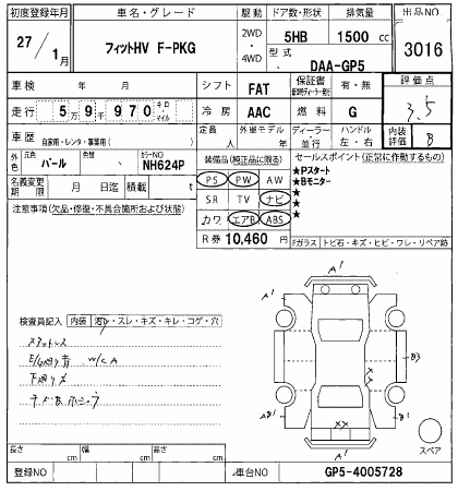 HONDA FIT
