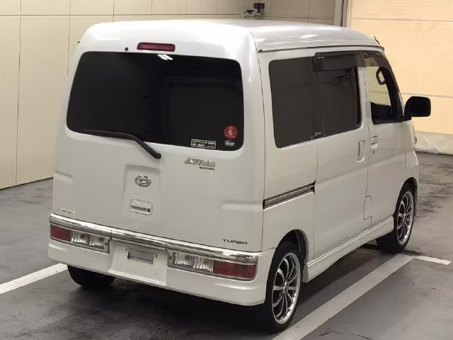 DAIHATSU ATRAI