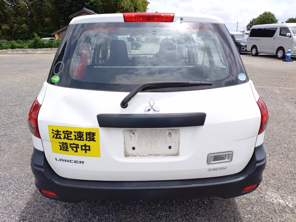 MITSUBISHI LANCER