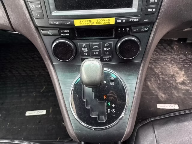 TOYOTA MARK X ZIO