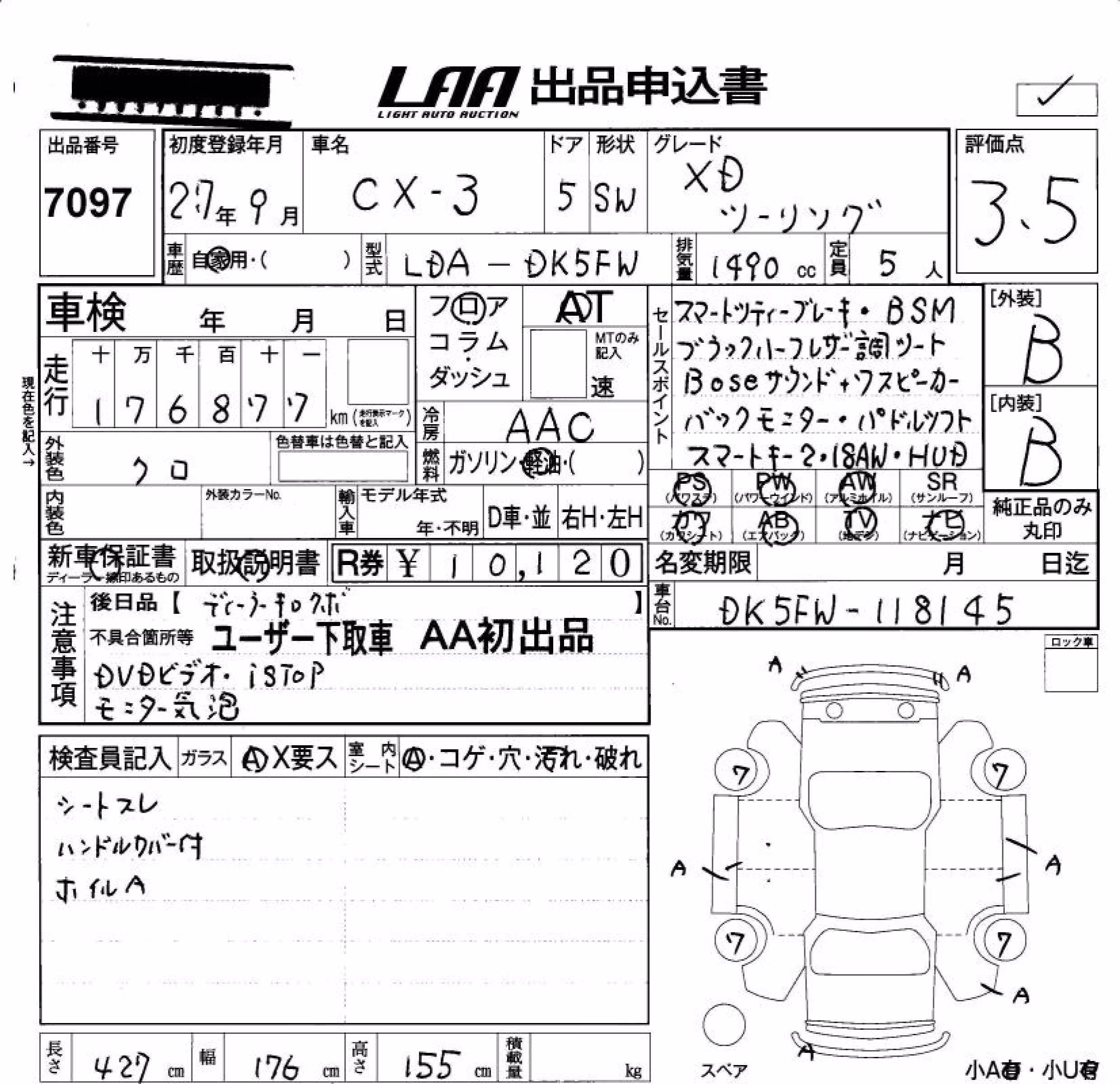 MAZDA CX-3