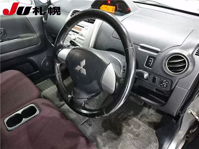 MITSUBISHI TOPPO