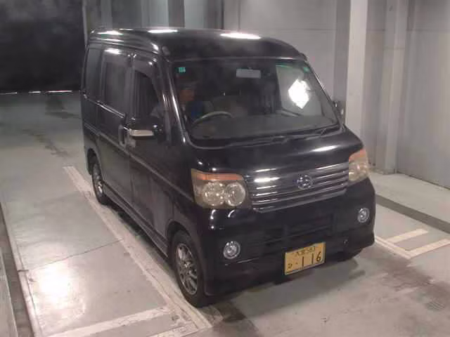 DAIHATSU ATRAI