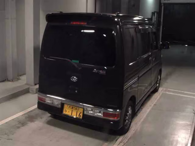DAIHATSU ATRAI