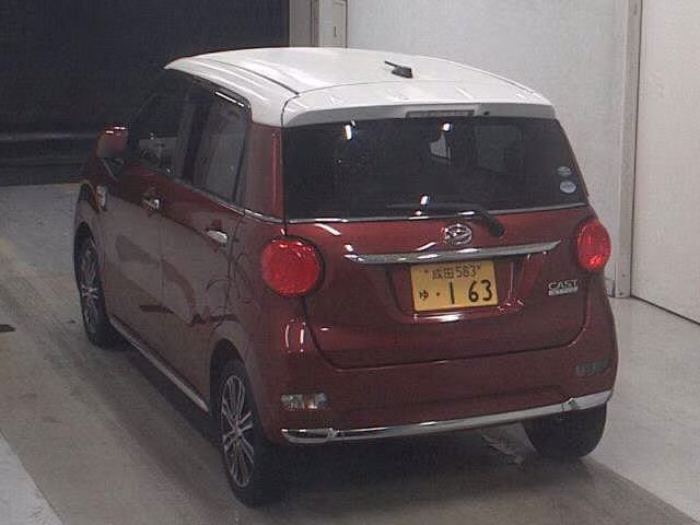 DAIHATSU CAST