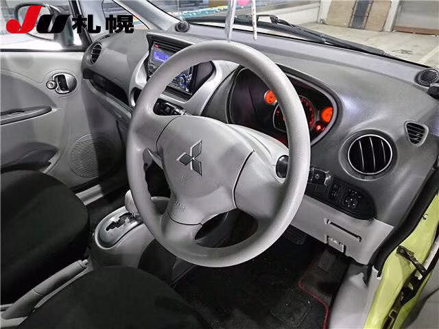 MITSUBISHI I