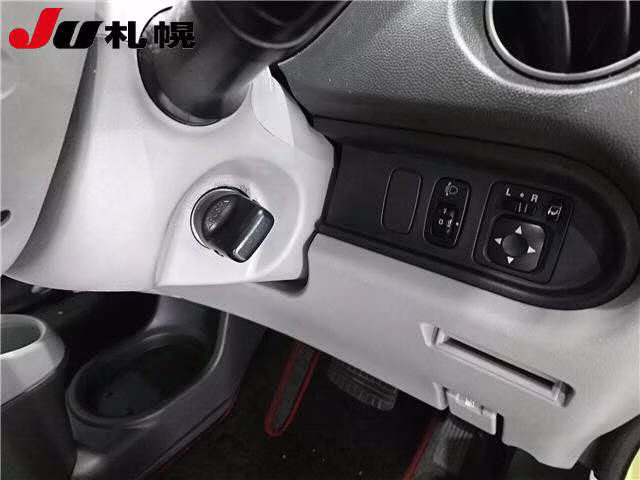 MITSUBISHI I