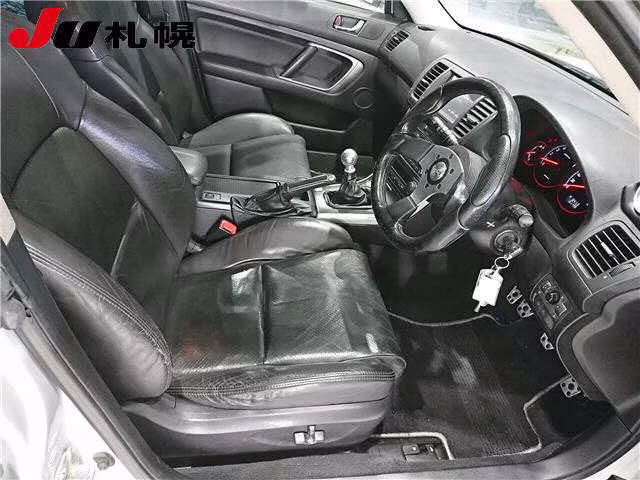 SUBARU LEGACY B4