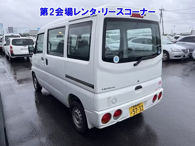 MITSUBISHI MINICAB