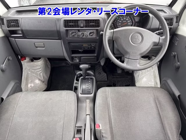 MITSUBISHI MINICAB