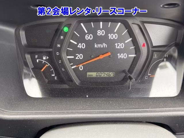 MITSUBISHI MINICAB